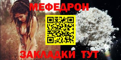 твердый Кинель