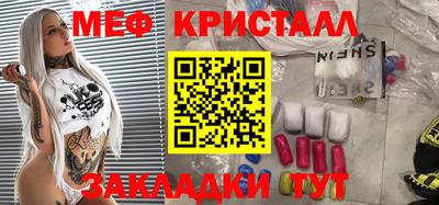 твердый Кинель