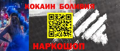 твердый Кинель