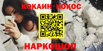 твердый Кинель