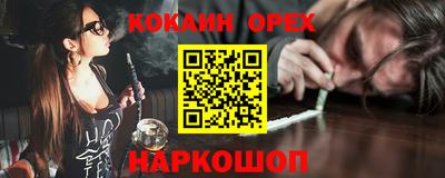 твердый Кинель