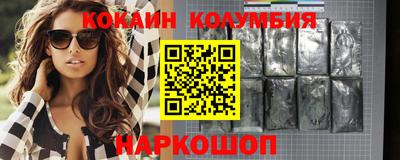 твердый Кинель