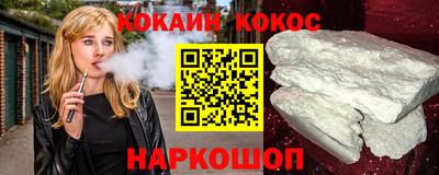 а пвп мука Кингисепп
