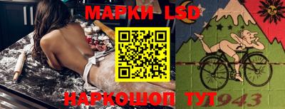 мефедрон VHQ Кимры