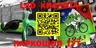 а пвп мука Кингисепп