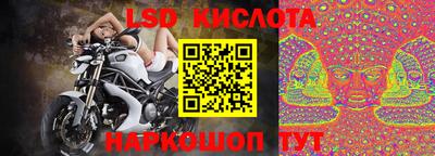 мефедрон VHQ Кимры