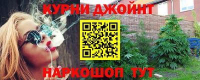 мефедрон VHQ Кимры