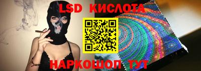 мефедрон VHQ Кимры