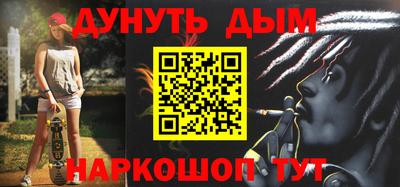 твердый Кинель