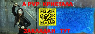 мефедрон VHQ Кимры
