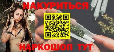 а пвп мука Кингисепп