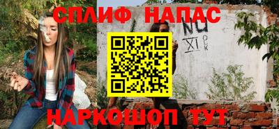 мефедрон VHQ Кимры