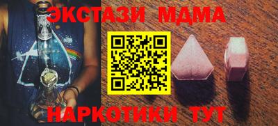 а пвп мука Кингисепп