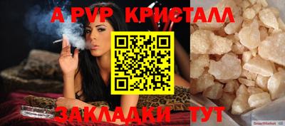 твердый Кинель