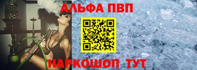 твердый Кинель