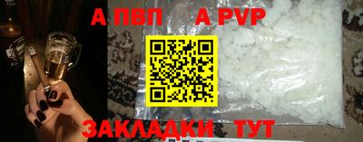 твердый Кинель