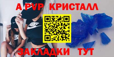 мефедрон VHQ Кимры