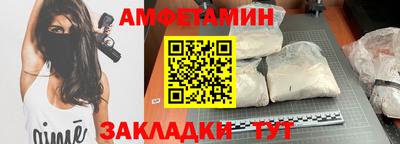 твердый Кинель