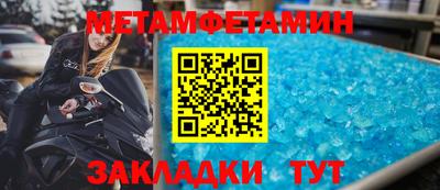 а пвп мука Кингисепп