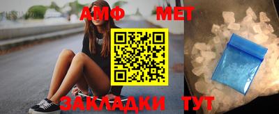 твердый Кинель