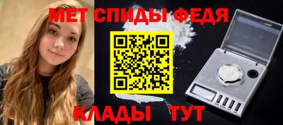 а пвп мука Кингисепп