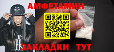 мефедрон VHQ Кимры
