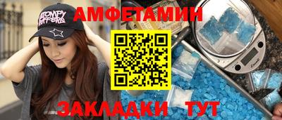 а пвп мука Кингисепп