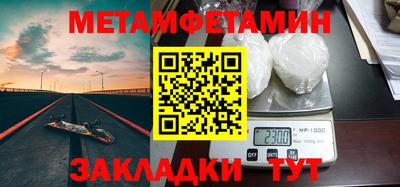твердый Кинель