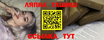 а пвп мука Кингисепп