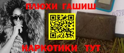 а пвп мука Кингисепп