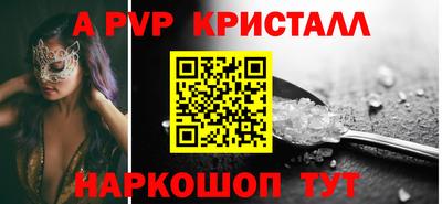 твердый Кинель