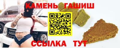 мефедрон VHQ Кимры