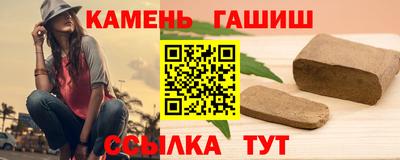 мефедрон VHQ Кимры