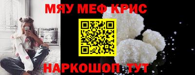 твердый Кинель