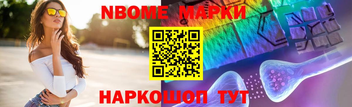 kraken вход  ЛСД экстази кислота  Вход с VPN  LSD-25 экстази  LSD-25 экстази кислота  Красноармейск 